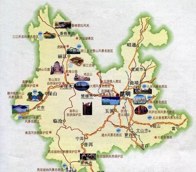 好像北京的公交车多数都是北汽福田的车，尤其